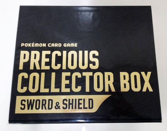 Pokémon - Sword & Shield: Precious Collectors Box [LIVE Break]