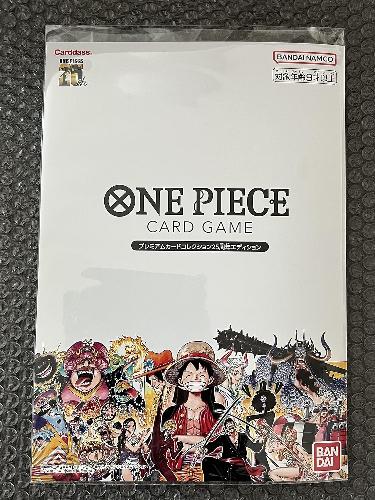 One Piece - 25th Anniversary Premium Card Collection (Japanese) [LIVE Break]