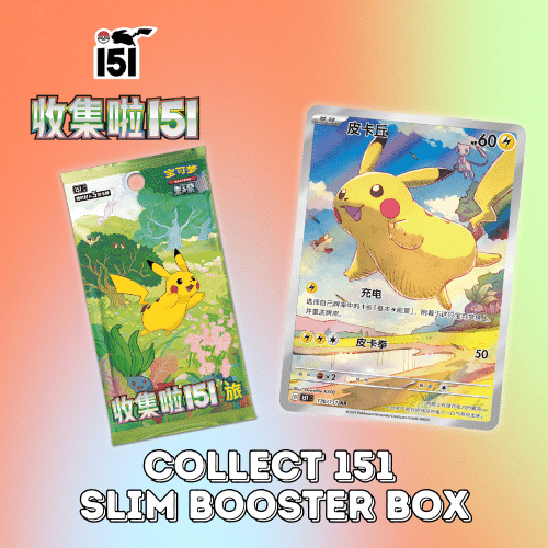 Pokémon - 151: Slim Booster BOX (Simplified Chinese) [LIVE Break]