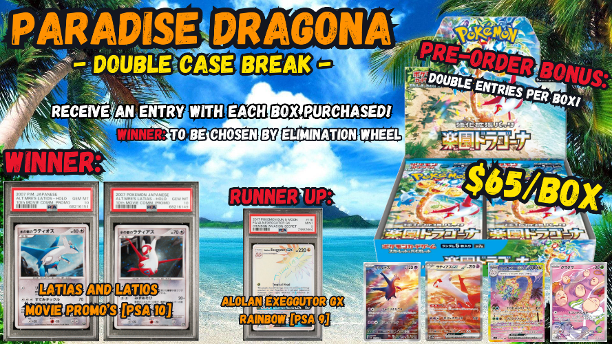 Pokémon - Paradise Dragona: Booster BOX (Japanese) [EVENT] [LIVE Break]